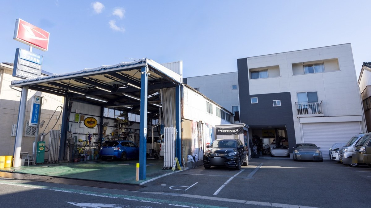 株式会社ムラタ 本店の外観